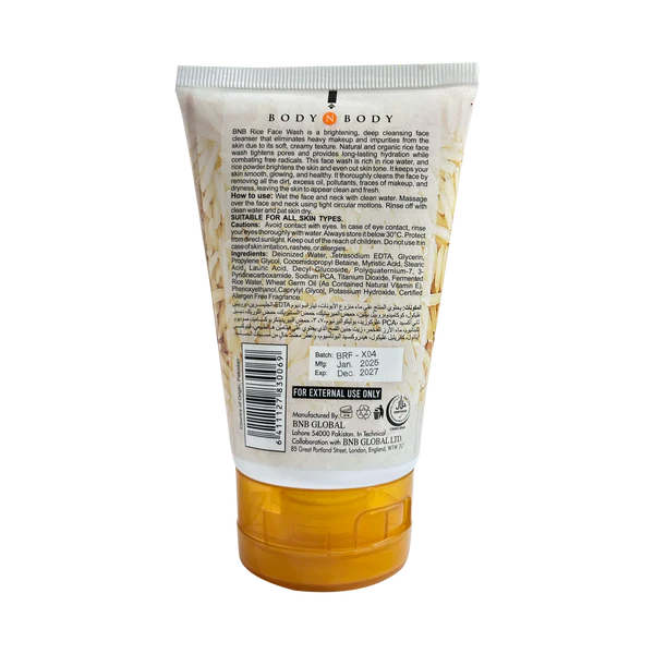 Rice Extract Face Wash ( Pack Of 2 )